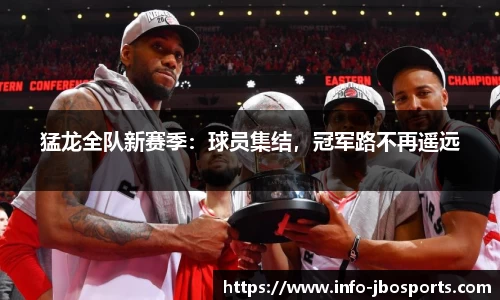 jbo竞博体育