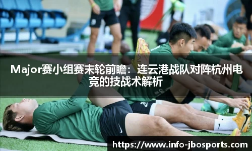 jbo竞博体育