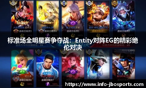 jbo竞博体育官方网站