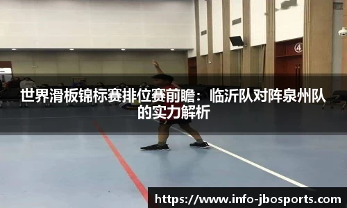 jbo竞博体育官方网站