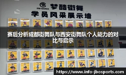 jbo竞博体育